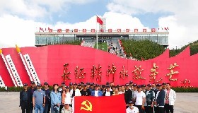 學(xué)習(xí)革命精神，凝聚奮進力量，踐行使命任務(wù)